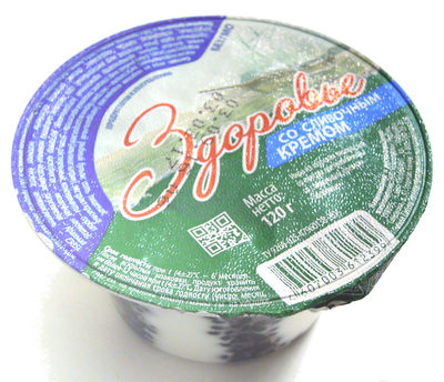 «Здоровье» со сливочным кремом